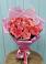 Букет 15 Розовых роз Равель в Лысые Горы
