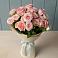 Букет Розовый шарм в Лысые Горы
